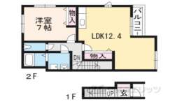 滋賀県大津市 賃貸