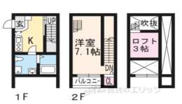 京都市伏見区 賃貸