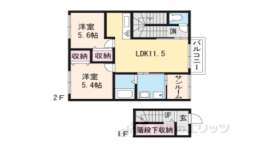 滋賀県栗東市 賃貸