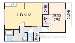 滋賀県野洲市 賃貸