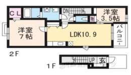 滋賀県湖南市 賃貸