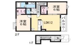 滋賀県栗東市 賃貸