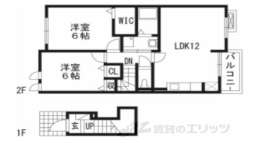 京都府木津川市 賃貸