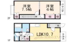 滋賀県東近江市 賃貸