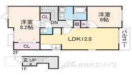 京都府木津川市 賃貸