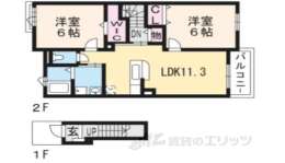京都府木津川市 賃貸