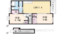 滋賀県東近江市 賃貸