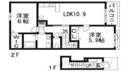 滋賀県近江八幡市 賃貸