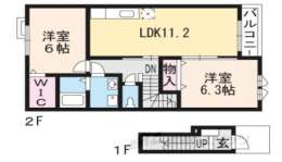 滋賀県東近江市 賃貸