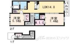 京都府木津川市 賃貸
