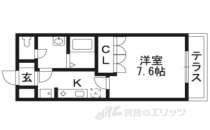 滋賀県湖南市 賃貸