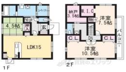 滋賀県草津市 賃貸