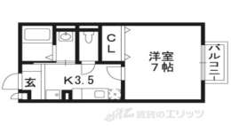 大阪府高槻市 賃貸