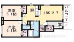 滋賀県高島市 賃貸