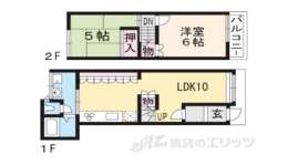 京都市左京区 賃貸