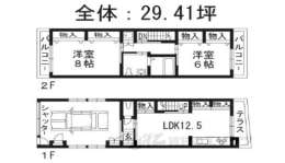 京都市下京区 賃貸