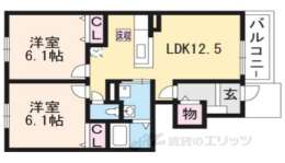 滋賀県東近江市 賃貸