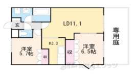 滋賀県甲賀市 賃貸