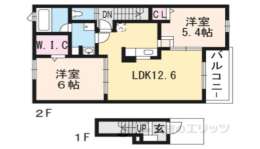 滋賀県近江八幡市 賃貸