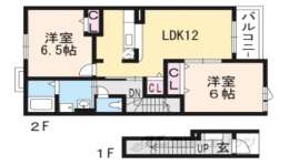 滋賀県甲賀市 賃貸