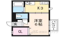 滋賀県甲賀市 賃貸