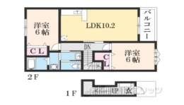 滋賀県蒲生郡日野町 賃貸