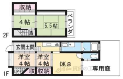 京都市中京区 賃貸