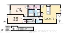 京都府福知山市 賃貸