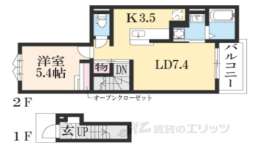 京都府福知山市 賃貸