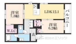 京都市中京区 賃貸