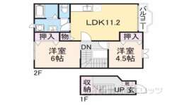 京都府与謝郡与謝野町 賃貸