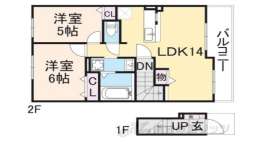 奈良県奈良市 賃貸