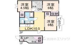 奈良県天理市 賃貸