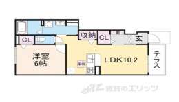 奈良県天理市 賃貸