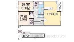 京都府京丹後市 賃貸