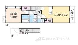 奈良県天理市 賃貸