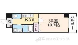 奈良県奈良市 賃貸