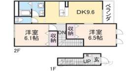 奈良県天理市 賃貸