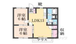 奈良県橿原市 賃貸