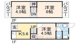 大阪府枚方市 賃貸