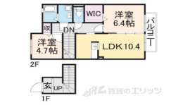 大阪府枚方市 賃貸