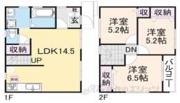 京都市上京区 賃貸