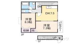 滋賀県彦根市 賃貸