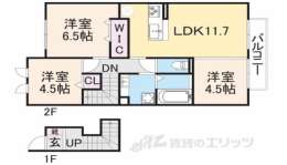 奈良県葛城市 賃貸