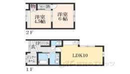 京都市東山区 賃貸