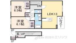京都府宮津市 賃貸