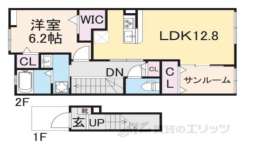 奈良県大和高田市 賃貸