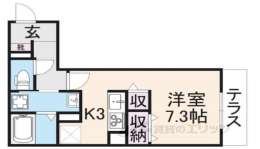 奈良県香芝市 賃貸