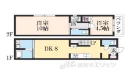 京都市左京区 賃貸