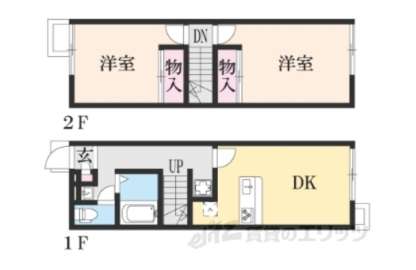 奈良県天理市 賃貸